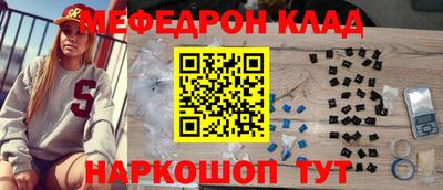 MDMA Лесосибирск