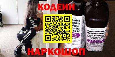 прущие грибы Ливны