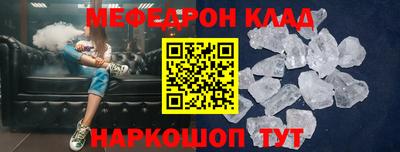 MDMA Лесосибирск