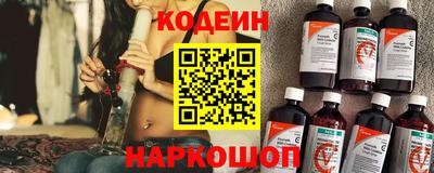 первитин Ликино-Дулёво