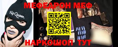 MDMA Лесосибирск