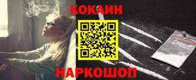 MDMA Лесосибирск