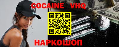 прущие грибы Ливны