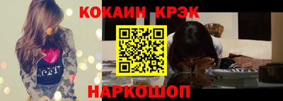 первитин Ликино-Дулёво