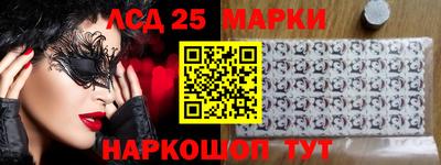 первитин Ликино-Дулёво