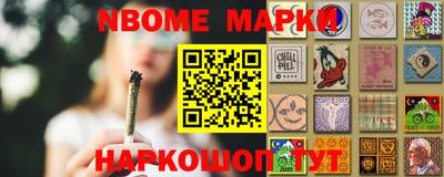 MDMA Лесосибирск