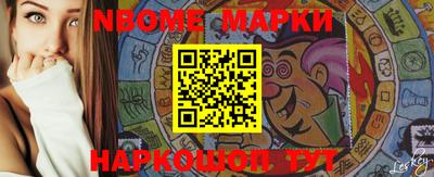 MDMA Лесосибирск