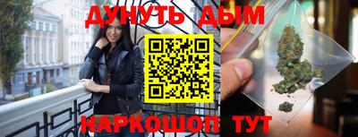 MDMA Лесосибирск