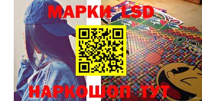 MDMA Лесосибирск