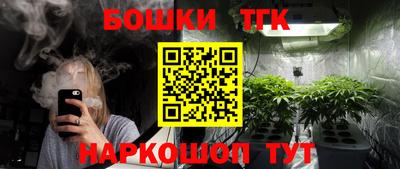 MDMA Лесосибирск