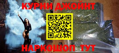 первитин Ликино-Дулёво