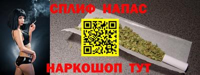 первитин Ликино-Дулёво
