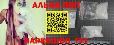 MDMA Лесосибирск