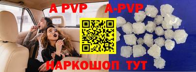 MDMA Лесосибирск