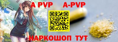 первитин Ликино-Дулёво