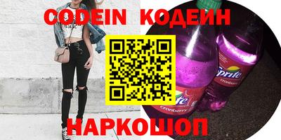 MDMA Лесосибирск