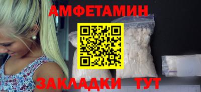MDMA Лесосибирск