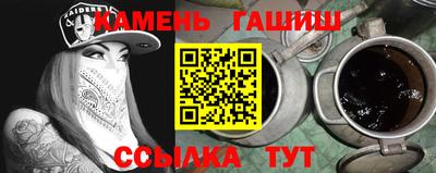 MDMA Лесосибирск
