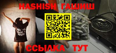 первитин Ликино-Дулёво