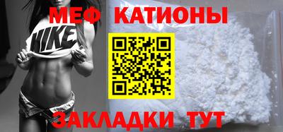 первитин Ликино-Дулёво