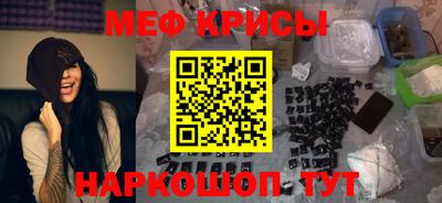 MDMA Лесосибирск