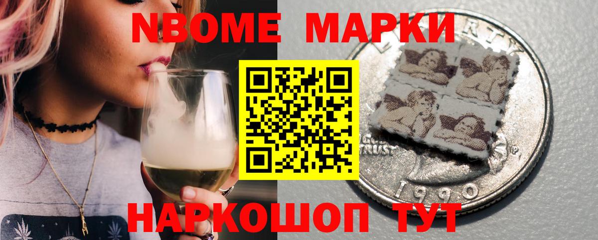 Лсд 25 экстази кислота  LSD-25 экстази кислота  Вход с VPN  Удомля 